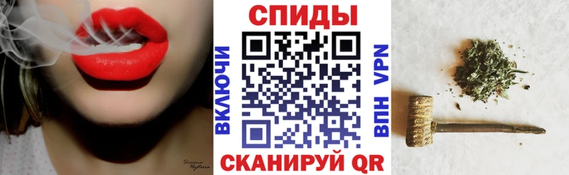 darknet состав  Иннополис  БУТИРАТ бутик  наркота 