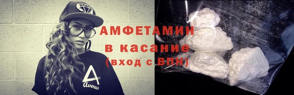 прущая мука Зеленокумск