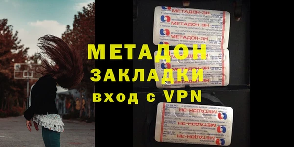 прущая мука Зеленокумск