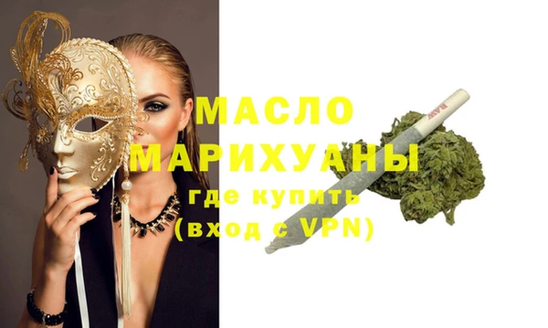 MESCALINE Зерноград