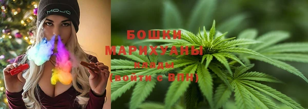 MESCALINE Зерноград