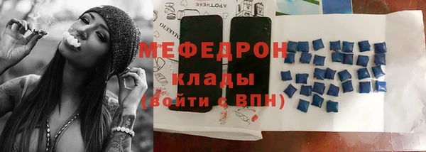 марихуана Вуктыл