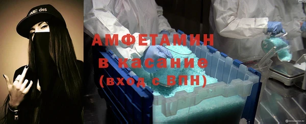 MESCALINE Зерноград