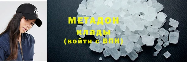 MESCALINE Зерноград