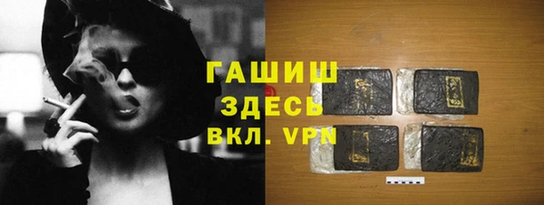 MESCALINE Зерноград
