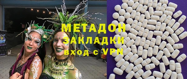 MESCALINE Зерноград