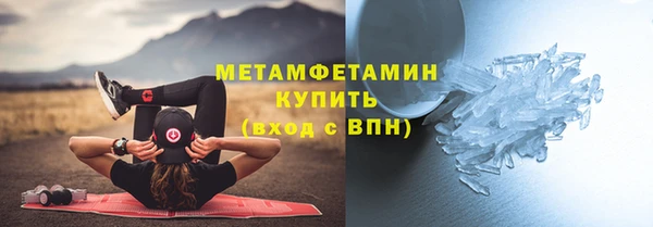 MESCALINE Зерноград