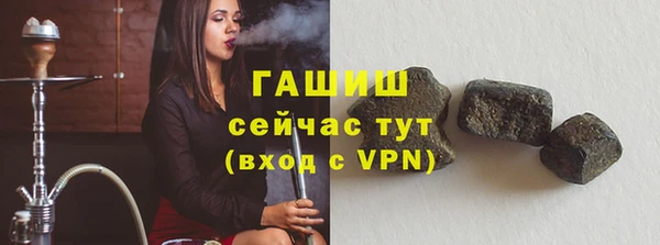 марки nbome Всеволожск