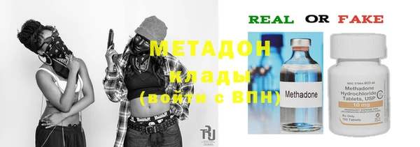 MESCALINE Зерноград