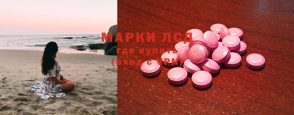 марихуана Вуктыл