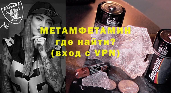 MESCALINE Зерноград