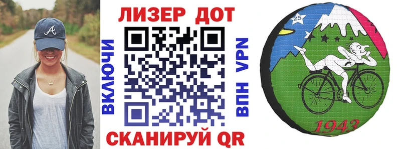 купить наркоту  Иннополис  Марки NBOMe 1500мкг 