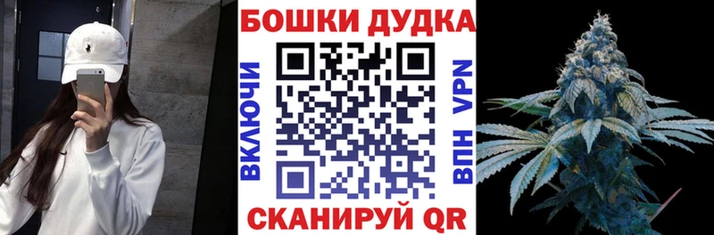 Каннабис Amnesia  Иннополис 